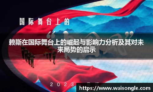 BB贝博艾弗森官方网站