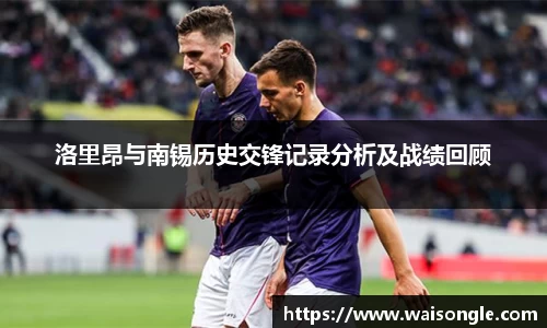 BB贝博艾弗森官方网站